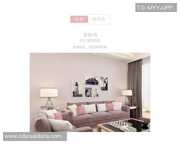 梦幻粉色系足球球星墙布打造激情与浪漫交织的独特空间魅力