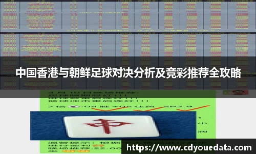 星空体育