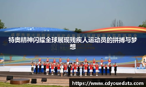 星空官网