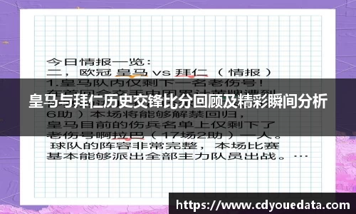 星空官网
