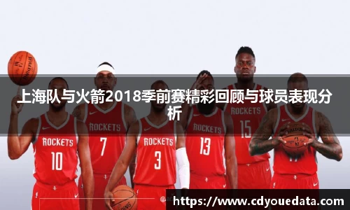 星空官网