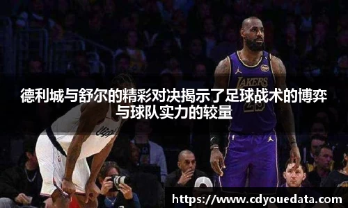 星空体育网站入口