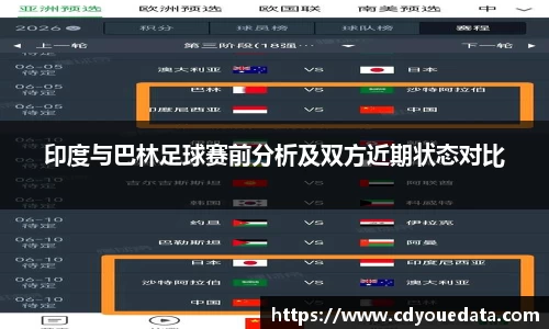 星空体育网站入口