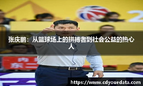 星空体育网站入口