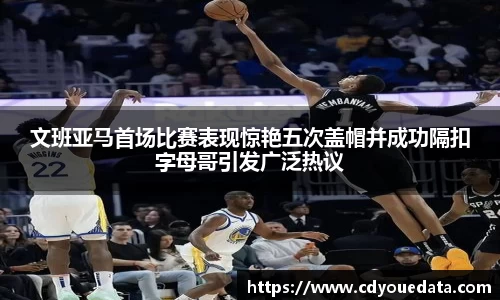 星空体育网站入口